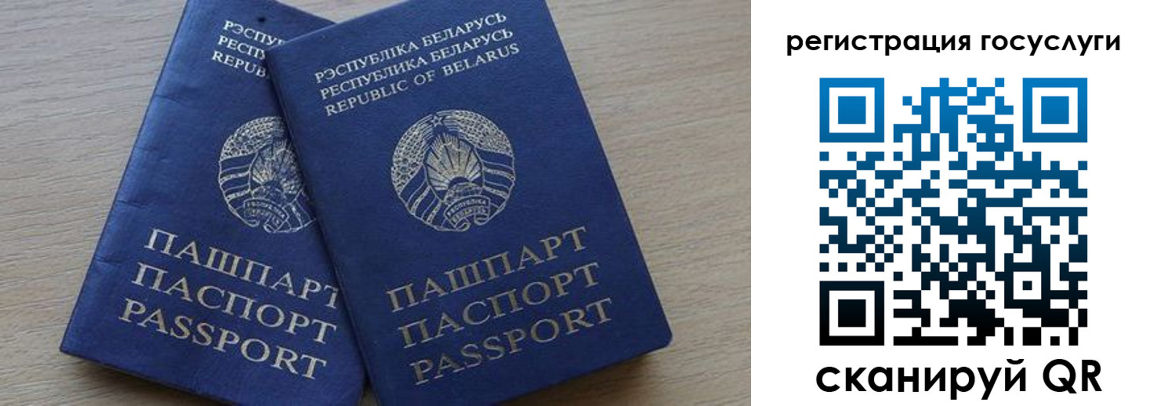 пропишу в квартире в Астрахани